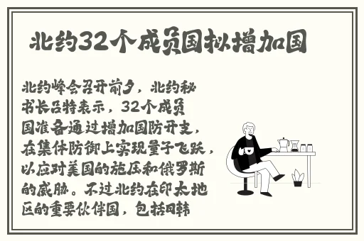 国产糖心锅锅酱在线