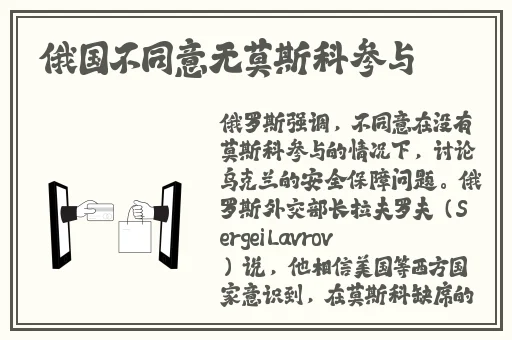 天美麻花果冻大象阳光