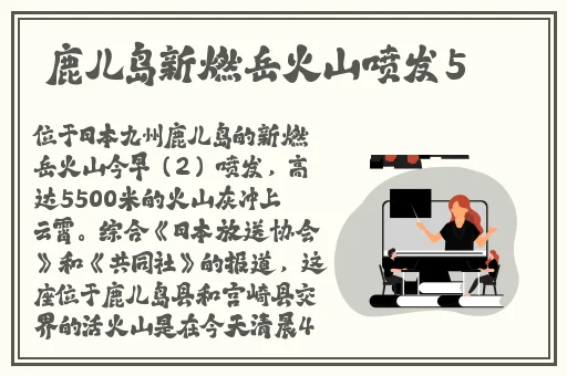 99久久国产这里只有精品