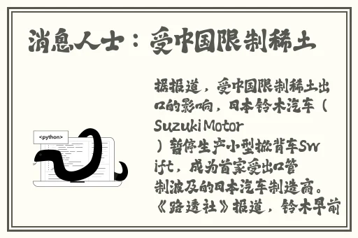 www夫妻变态久久精品